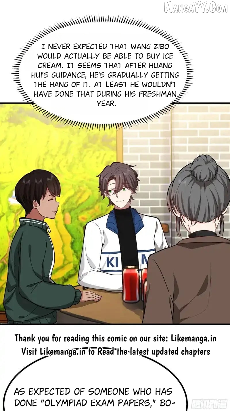 I Really Don’t Want to be Reborn Chapter 458 - page 13